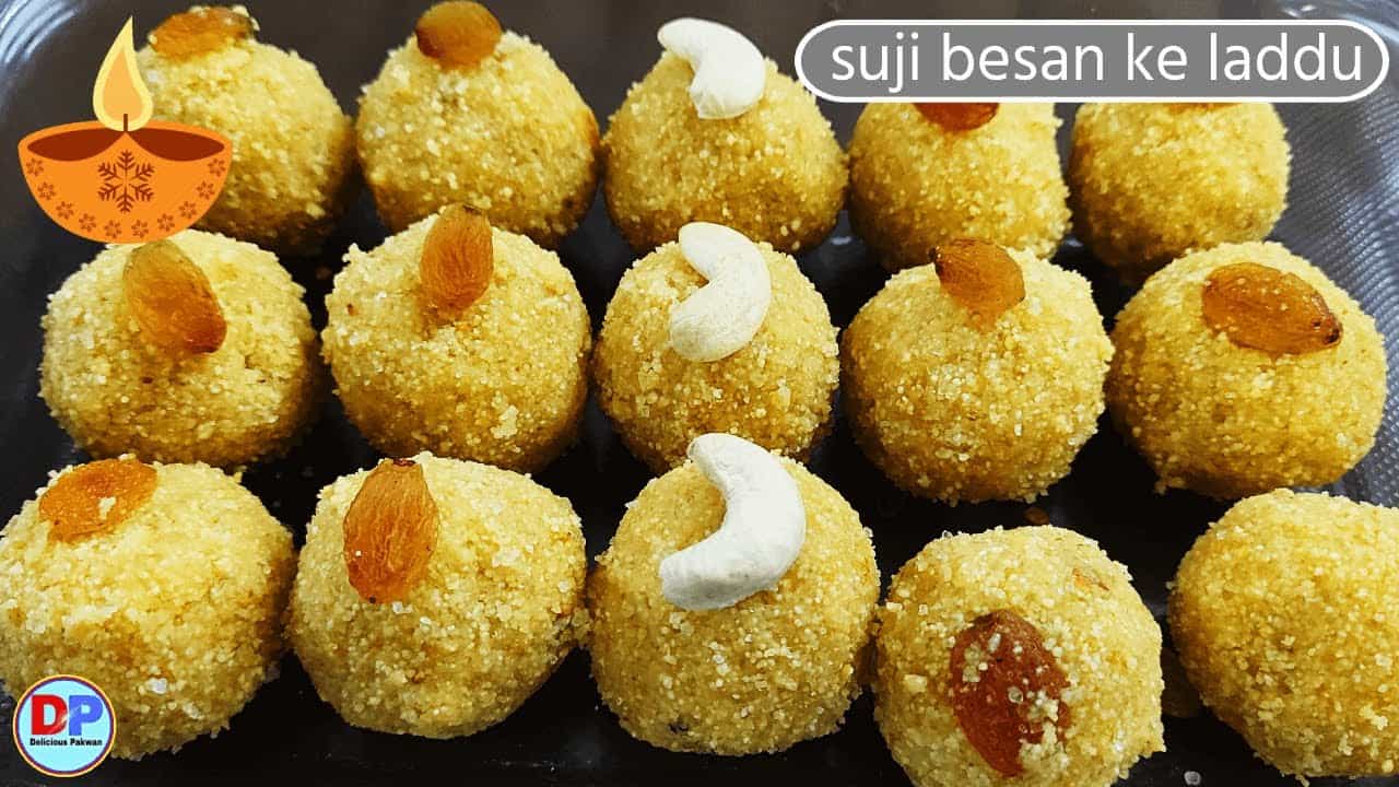 besan suji ke laddu | suji besan ke laddu | सूजी बेसन के लड्डू | Diwali Special Laddu