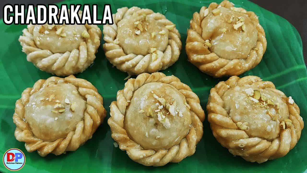 Chandrakala | Chandrakala recipe | Mawa Gujiya Recipe|मावा गुजिया बनाने का तरीका| |Delicious Pakwan