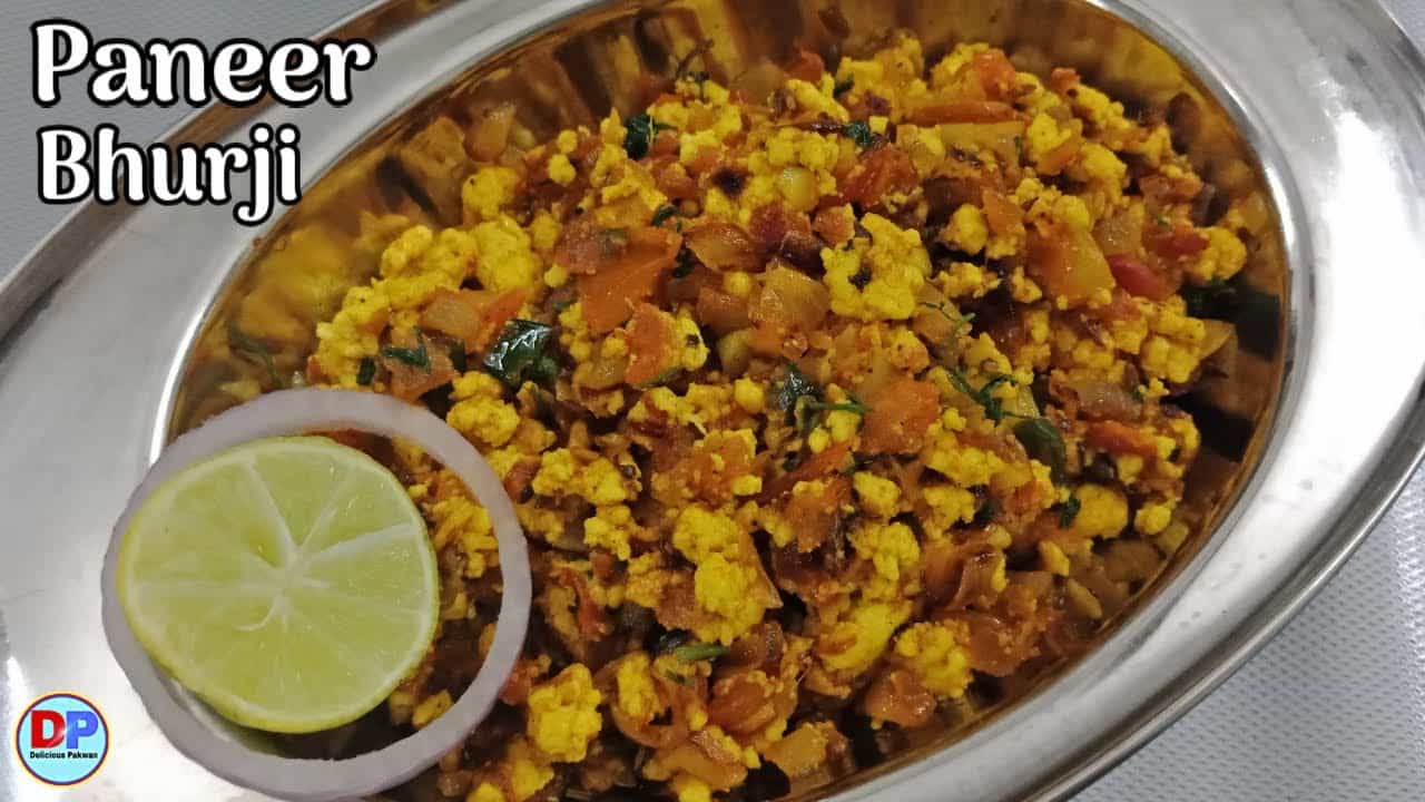 paneer bhurji | paneer bhurji recipe | paneer bhurji recipe in hindi | Delicious Pakwan