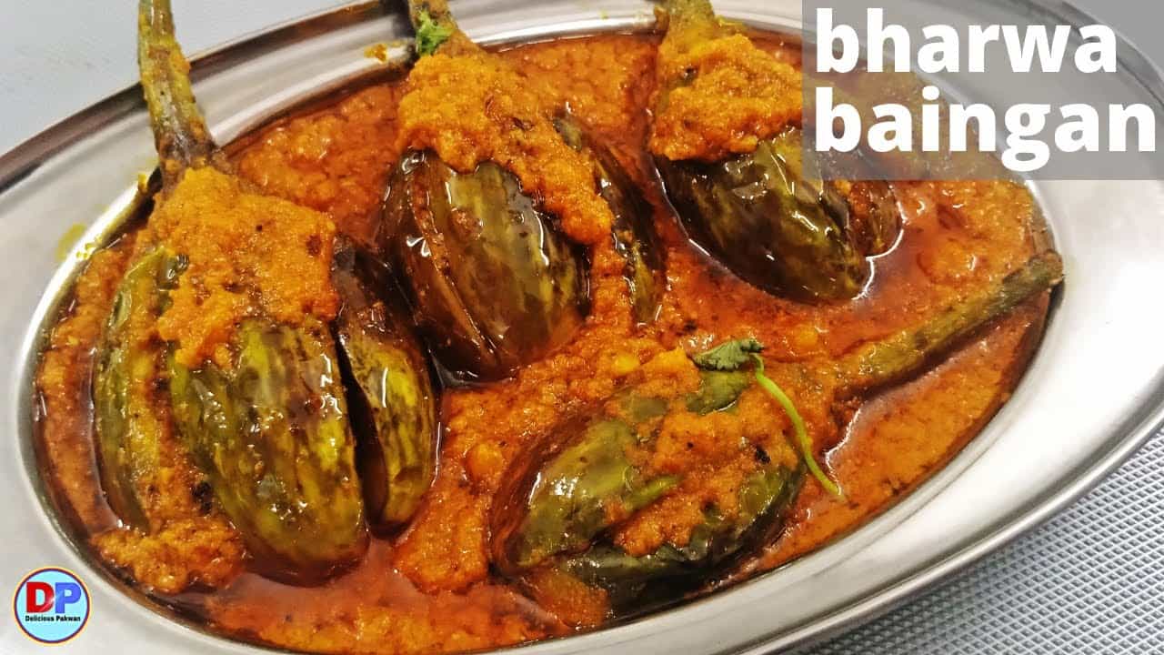 Bharwa Baingan recipe | bharwa baingan | how to make bharwa baingan | भरवा बैंगन | Delicious Pakwan